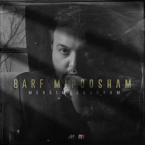 Cover artwork for Barf Mipoosham by Mehdi Moghaddam